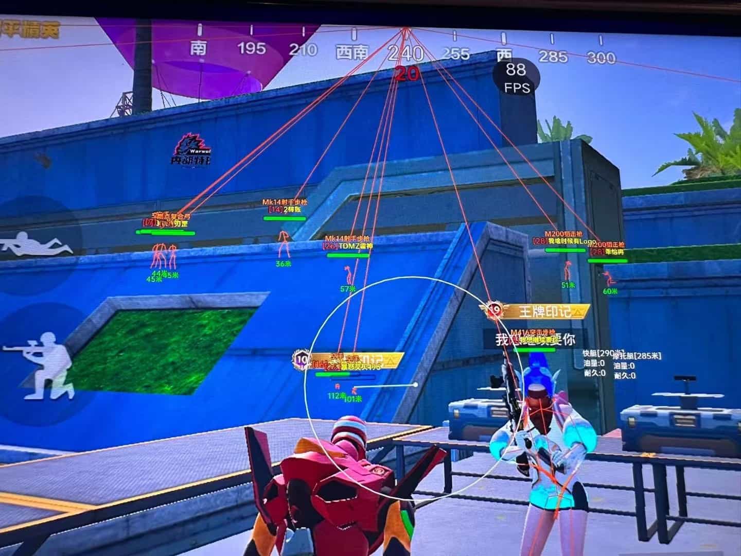 和平精英【CT5】内部辅助外挂