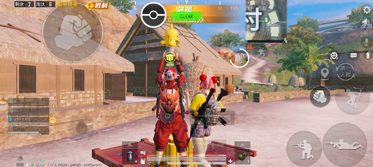 和平精英辅助【牛牛直装】11月5日已更新支持新版本 范围自瞄 人物透视 子弹追踪